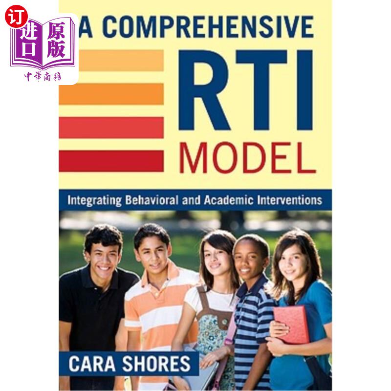 海外直订A Comprehensive Rti Model: Integrating Behavioral and Academic Interventions 综合Rti模型：整合行为干预和学术干预