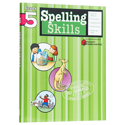 FlashKids拼读技巧5年级英文