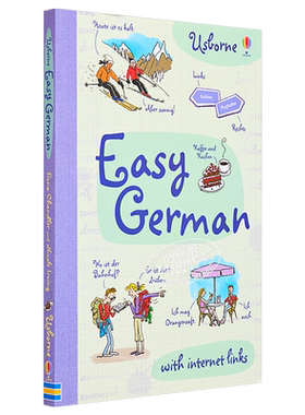 德语EasyGerman少儿语言学习