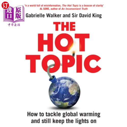 海外直订Hot Topic 热门话题