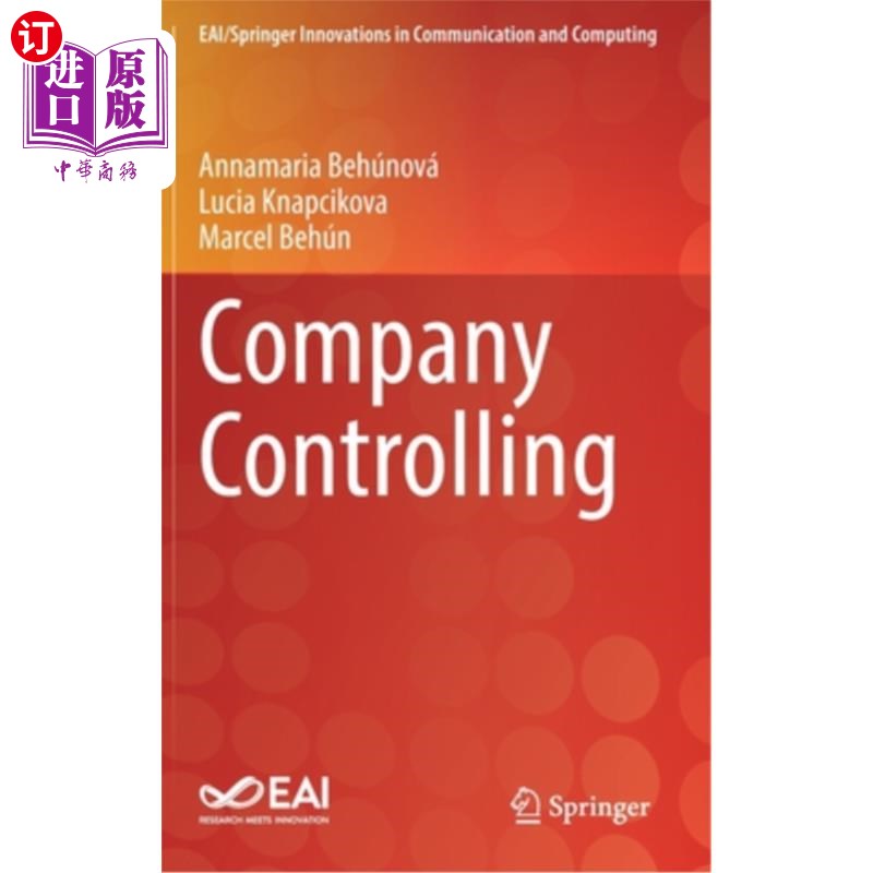 海外直订Company Controlling 公司控制