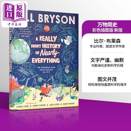 8月下旬到货