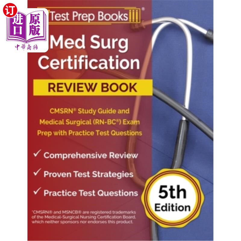 海外直订医药图书Med Surg Certification Review Book: 3 Practice Tests and CMSRN Study Guide for t 医学外科认证复习书