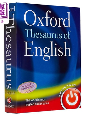 牛津英语同义词词典 Oxford thesaurus of English 英文原版进口 英语字典 教辅参考书词典工具书 牛津大学出版【中商原版】