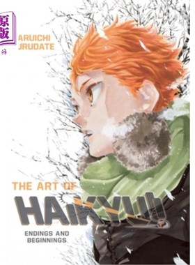 海外直订The Art of Haikyu!!: Endings and Beginnings 排球少年!!画集 :结束和开始
