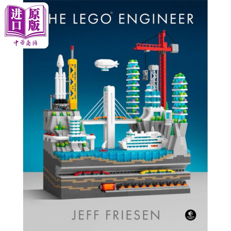 乐高工程师 英文原版 The Legor Engineer Jeff Friesen【中商原版】属于什么档次？