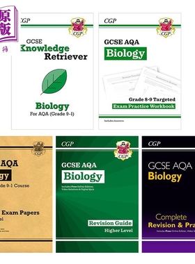 英国原版CGP GCSE Biology AQA  生物系列 复习指南/考试练习册/知识提纲/模拟考试卷/复习题卡/10分钟测试【中商原版】