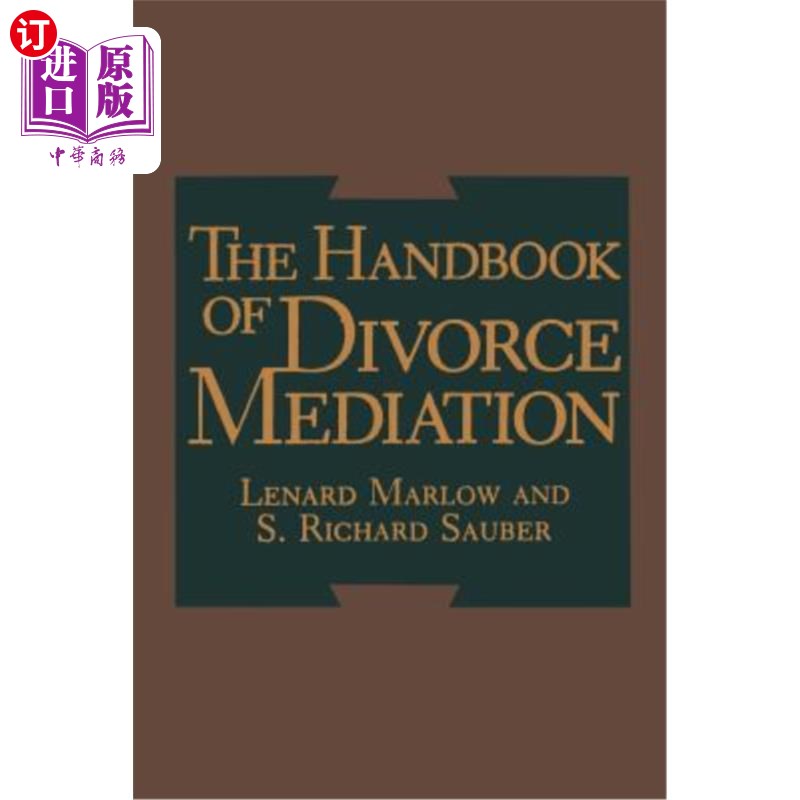 海外直订The Handbook of Divorce Mediation 《离婚调解手册》