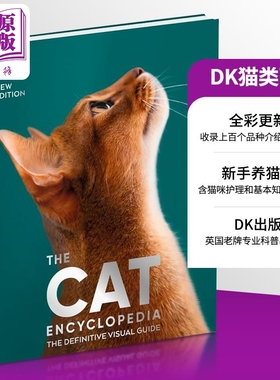 预售 【中商原版】英文原版The Cat Encyclopedia DK猫的大百科 全彩精装 爱猫书籍