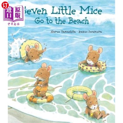 海外直订Seven Little Mice Go to the Beach 七只小老鼠去海滩