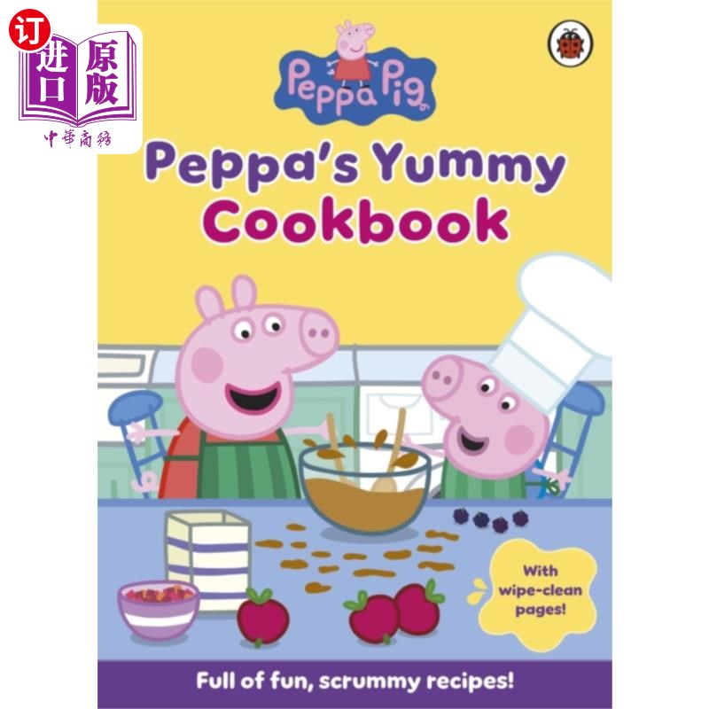 海外直订Peppa Pig: Peppa's Yummy Cookbook 小猪佩奇:小猪佩奇的美味食谱