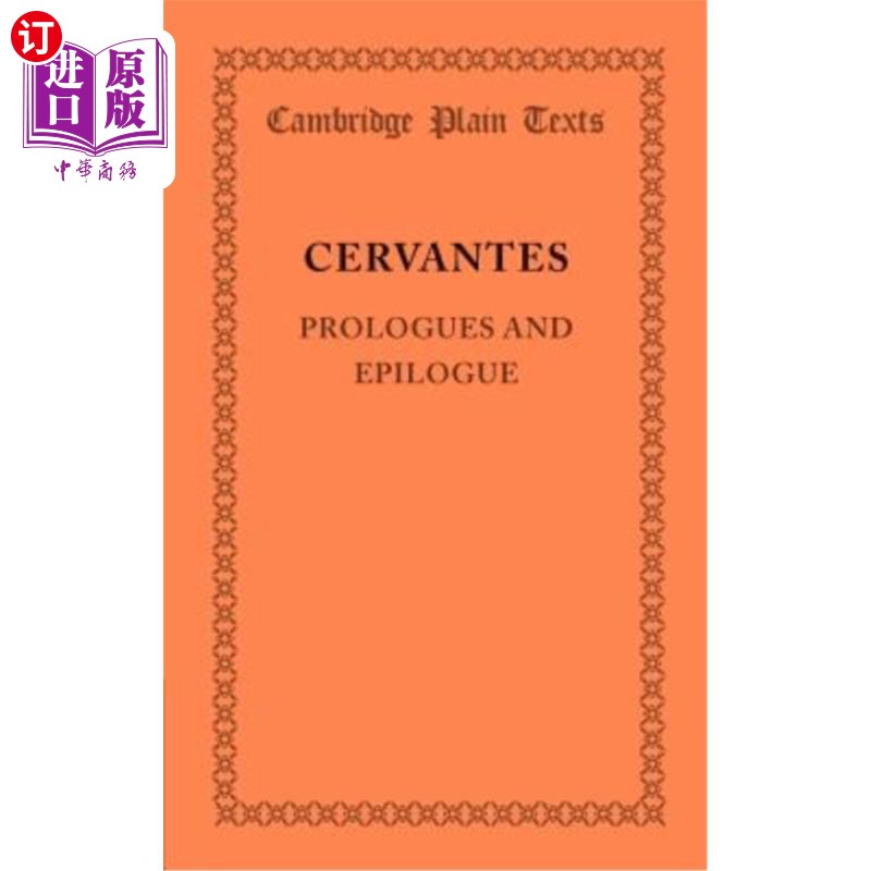 海外直订西班牙语 Prologues and Epilogue 序言和尾声