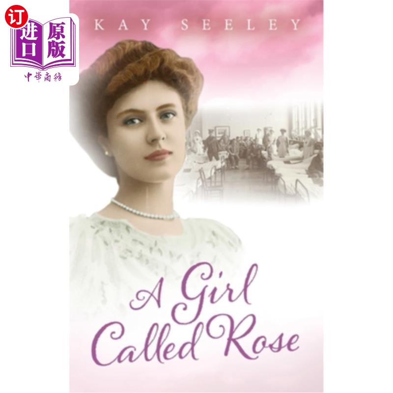 海外直订A Girl Called Rose 叫玫瑰的女孩