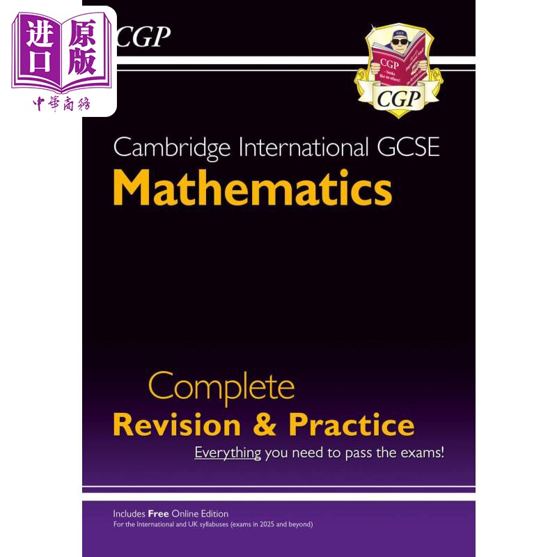 2024年新版剑桥国际IGCSE数学考试完整复习练习核心扩展 New Cambridge IGCSE Maths Complete Revision Practice【中商原版?