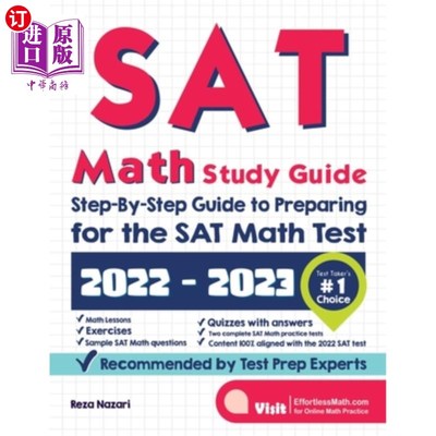海外直订SAT Math Study Guide: Step-By-Step Guide to Preparing for the SAT Math Test SAT数学学习指南:逐步指导准备SAT