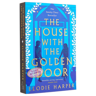 金门屋 狼窝三部曲2 House With the Golden Door 英文原版 Elodie Harper 现当代文学 现代小说 【中商原版】