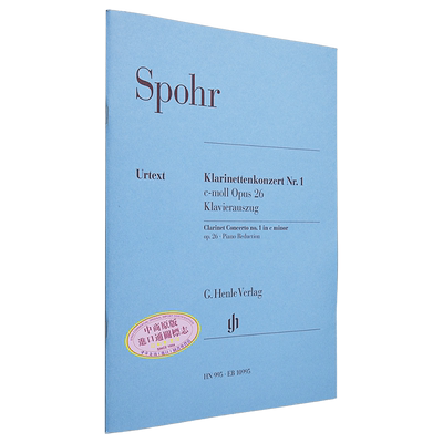 现货 施波尔 单簧管协奏曲 op26 亨乐原版乐谱书 Louis Spohr Clarinet Concerto No1 in C Minor 进口艺术【中商原版】