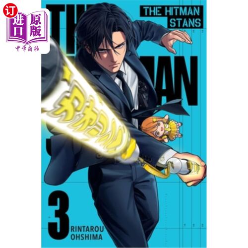海外直订The Hitman Stans, Vol. 3: Volume 3 杀手斯坦，卷3：卷3
