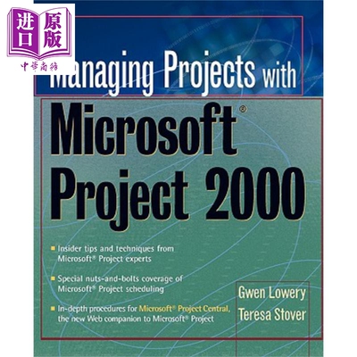 现货 Managing Projects With Microsoft Project 2000【中商原版】