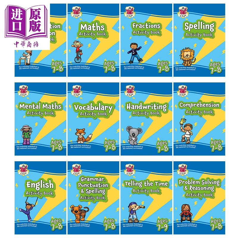 预售 英国原版CGP 7-9岁 小学三年级 英语数学活动手册套装12册 拼写阅读理解心算乘除法 Year 4 Activity Book Bundle【中商原版?