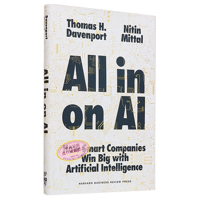 预售全力投入英文原版