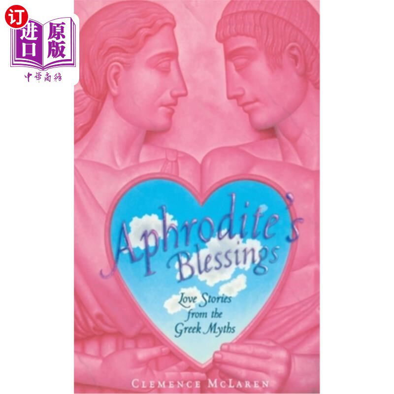 海外直订Aphrodite's Blessing 阿佛洛狄忒的祝福