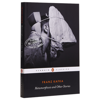 预售 【中商原版】卡夫卡：变形记 英文原版 Metamorphosis and Other Stories / Franz Kafka 经典文学