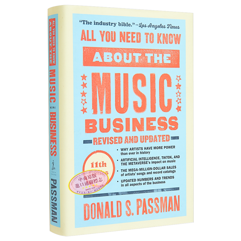 音乐行业您需了解的一切 英文原版 All You Need to Know about the Music Business Donald S Passman 文化【中商原版】
