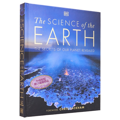DK 地球科学百科 英文原版  The Science of the Earth 科普 自然科学【中商原版】