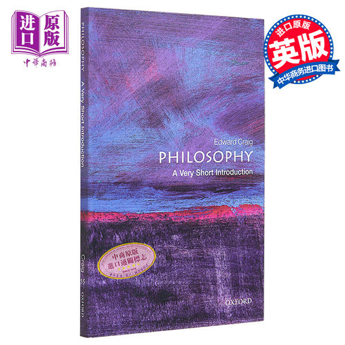 8月上旬到货