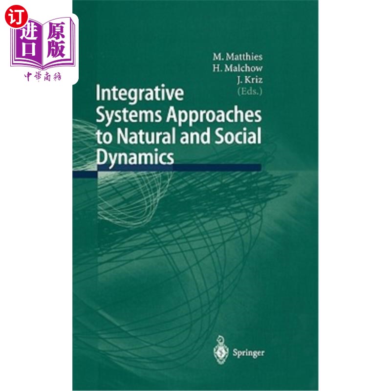 海外直订Integrative Systems Approaches to Natural and Social Dynamics: Systems Science 2 自然与社会动力学的综合系统