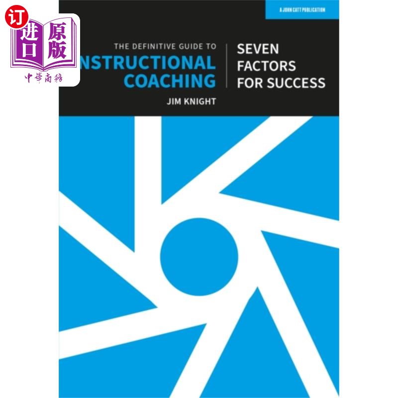 海外直订Definitive Guide to Instructional Coaching: Seve... 指导指导权威指南:成功的七个因素(英国版)