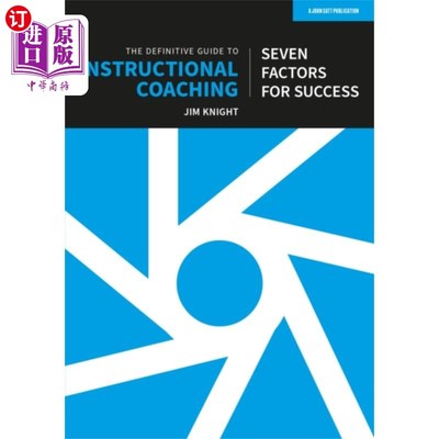 海外直订Definitive Guide to Instructional Coaching: Seve... 指导指导权威指南:成功的七个因素(英国版)