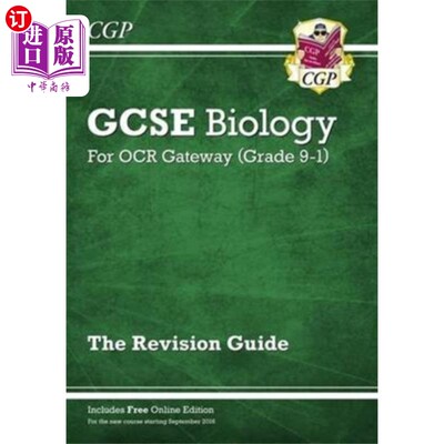 海外直订Grade 9-1 GCSE Biology: OCR Gateway Revision Gui... 9-1年级GCSE生物学:OCR网关修订指南与在线版
