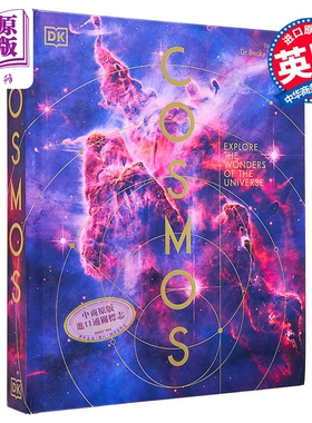 DK 宇宙 前所未见的太空 DK秘密世界百科全书系列 英文原版 Cosmos Space as Youve Never Seen it Before【中商原版】