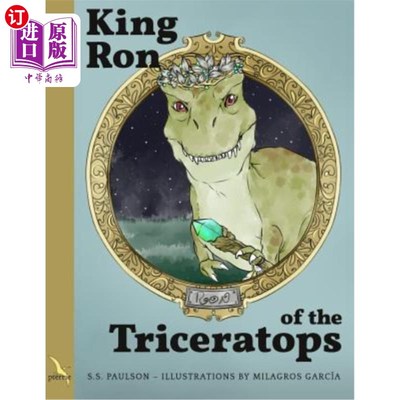海外直订King Ron of the Triceratops 三角龙王罗恩