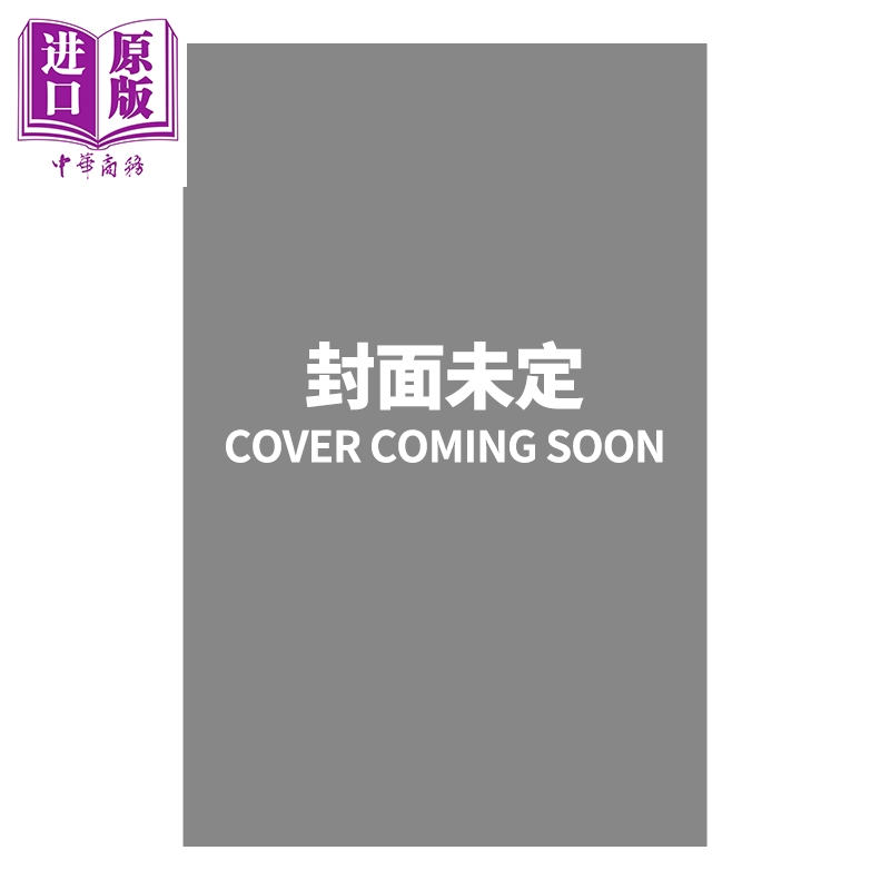 轻小说生命的吃法7日文原版