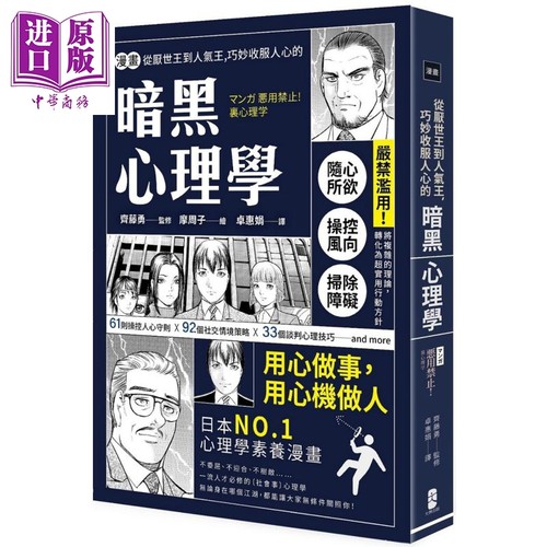 11月下旬到货