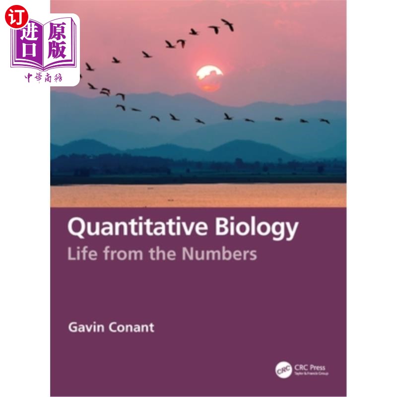 海外直订Quantitative Biology: Life from the Numbers 定量生物学:来自数字的生命