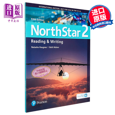 托福雅思 NorthStar 北极星读写 Reading&Writing 学生书2级含APP资源及音频 Fifth Edition 第5版【不含MEL】