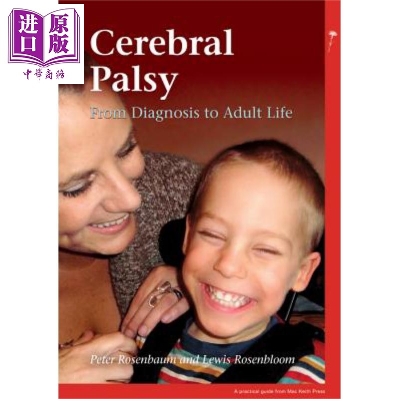 了解大脑性瘫痪 专业人士和家长用基本知识 cerebral palsy from