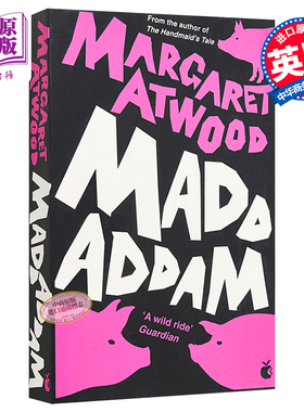 预售 【中商原版】玛格丽特.阿特伍德：疯狂亚当 英文原版 Maddaddam  Margaret Atwood  Virago