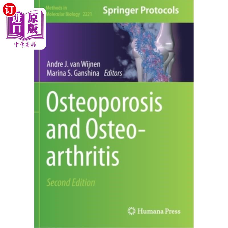 海外直订Osteoporosis and Osteoarthritis 骨质疏松症和骨关节炎