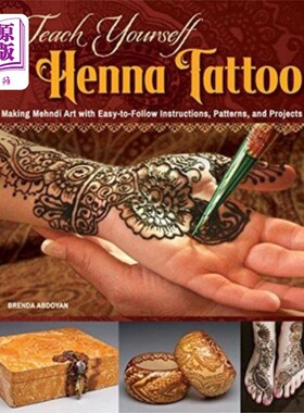 海外直订Teach Yourself Henna Tattoo 自学海娜纹身