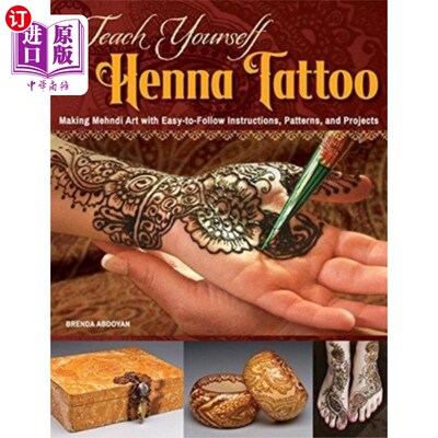 海外直订Teach Yourself Henna Tattoo 自学海娜纹身