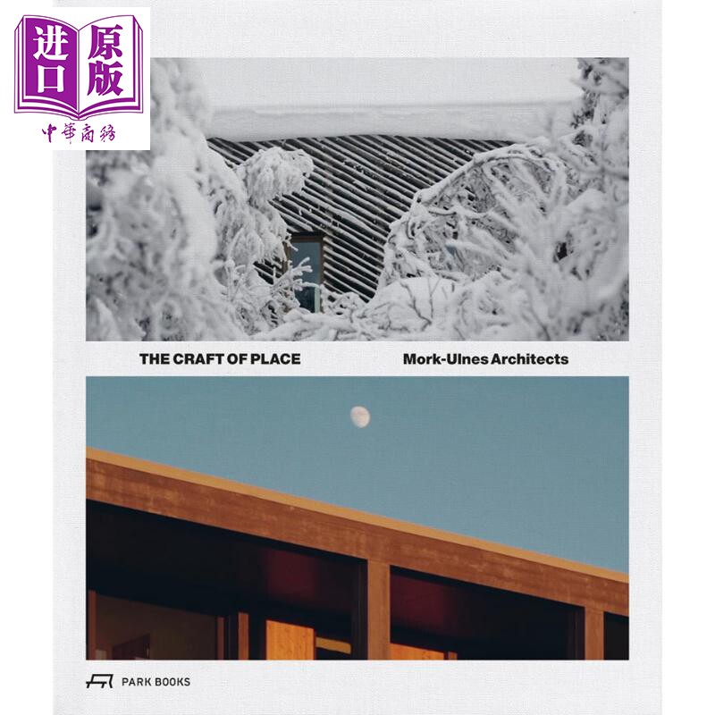 TheCraftofPlace场所的工艺
