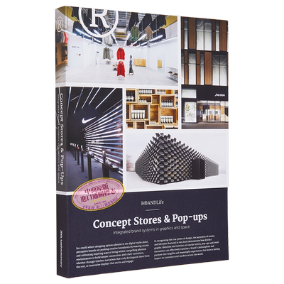 现货 Brandlife: Concept Stores & Pop-Ups 进口艺术 品牌生活：概念店与立体展示【中商原版】