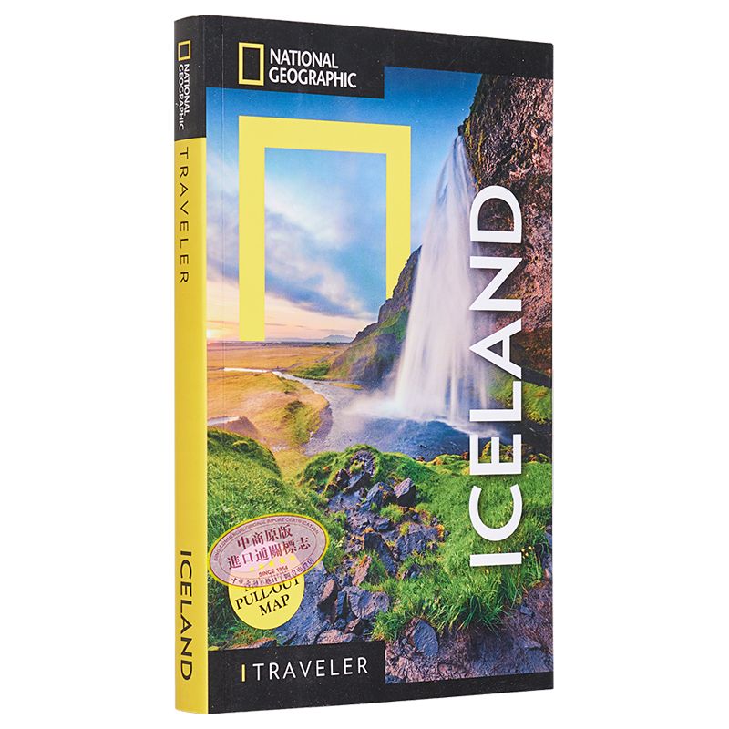 国家地理旅行者 冰岛 National Geographic Traveler Iceland 英文原版 旅游指南【中商原版】