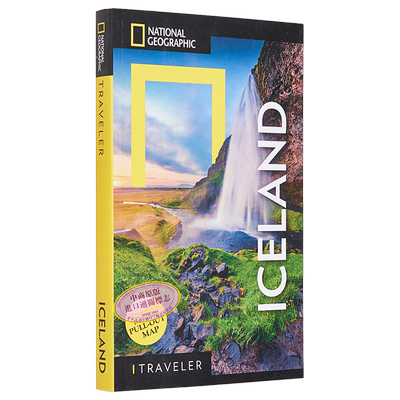 国家地理旅行者 冰岛 National Geographic Traveler Iceland 英文原版 旅游指南【中商原版】