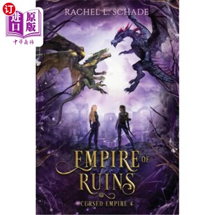 帝国 Ruins 废墟 海外直订Empire
